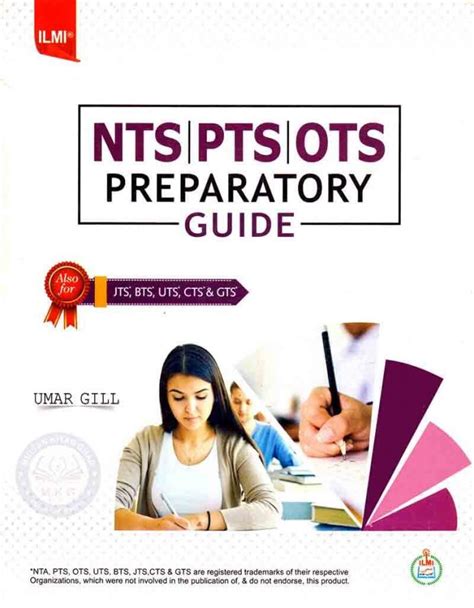 Ilmi Preparatory Guide For NTS PTS OTS By Umar Gill Pak Army Ranks