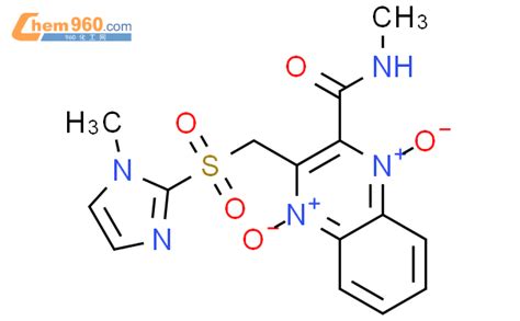 63205 62 9 2 Quinoxalinecarboxamide N Methyl 3 1 Methyl 1H Imidazol