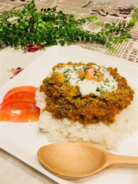 カレー粉から作る簡単キーマカレー♪ By Nahomicook 【クックパッド】 簡単おいしいみんなのレシピが356万品