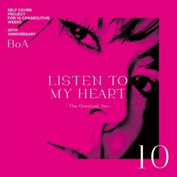 Single BoA LISTEN TO MY HEART The Greatest Ver 2022 05 23 MP3