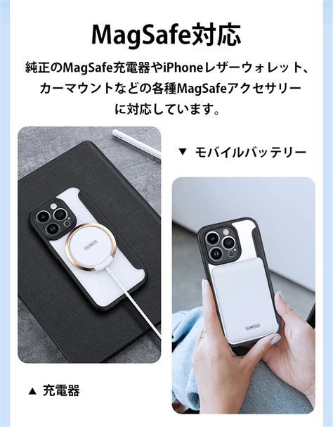 【楽天市場】magsafe ケース 手帳型 Iphone13 Iphone14 マグセーフ ケース 14promax Iphone14 Pro ケース 手帳型 Magsafe ビジネス