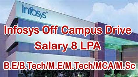 Infosys Off Campus Drive 2021 B E B Tech M E M Tech MCA M Sc Salary