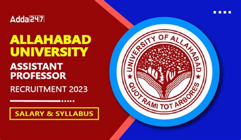 Allahabad University Assistant Professor Recruitment 2023 Last Day