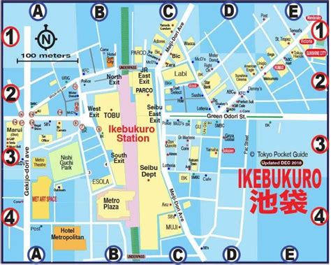 Ikebukuro Tokyo map - Map of Ikebukuro Tokyo (Kantō - Japan)