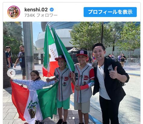 【wbc】杉谷拳士、侍ジャパンの激勝に感動 ヌートバーママとの2ショットにも反響 エンタメ ニュース ｜クランクイン！