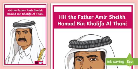 Hh Sheikh Hamad Bin Khalifa Al Thani Display Poster Twinkl