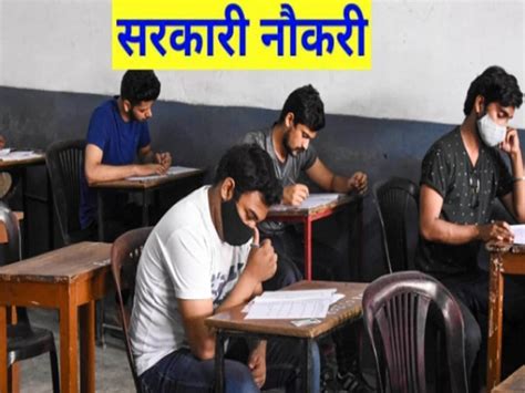 Bau Recruitment Bihar Agricultural University Vacancy Apply Now