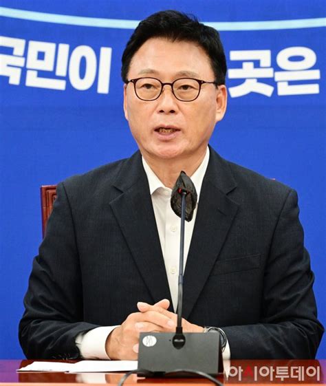 포토 모두발언하는 박광온 민주당 원내대표 네이트 뉴스