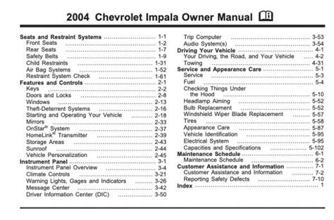 2004 CHEVROLET IMPALA Owner S Manual In PDF