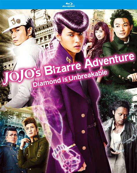 Jojo Bizarre Adventure Live Action : Viz Licenses JoJo's Bizarre ...