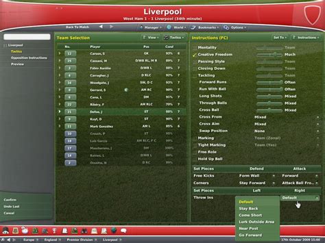 Screenshot Of Worldwide Soccer Manager 2007 Windows 2006 MobyGames