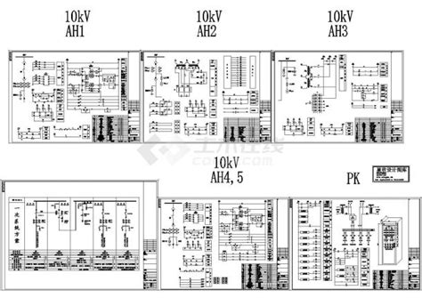 10kv一次系统图及全套二次cad设计原理图建筑规范 土木在线