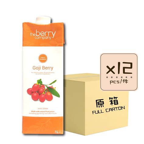 The Berry Company – Goji Berry Juice 12x1L (Full Carton) - 嘉心思亞洲有限公司