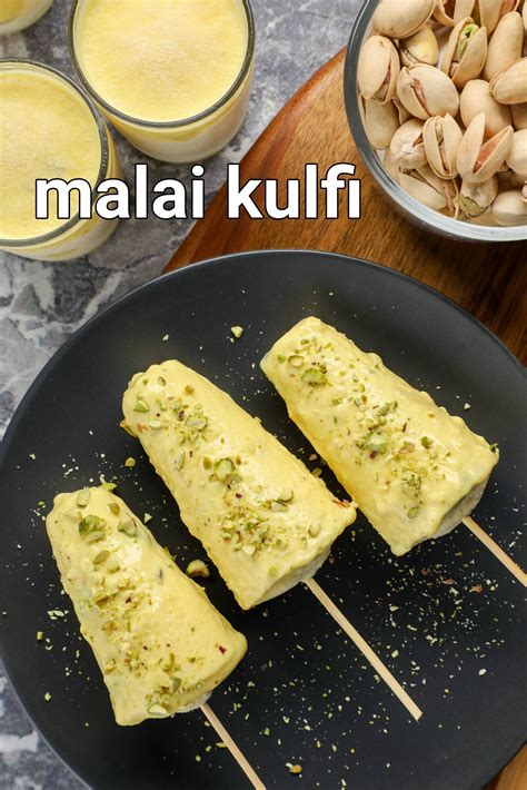 malai kulfi recipe | malai kulfi ice cream | how to make malai pista ...