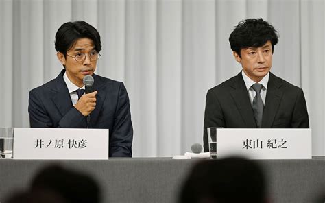 【ジャニーズ】東山紀之が新会社社長、井ノ原快彦は副社長で一本化 ジャニーズ10・2会見で新体制語る 所属タレントには方針報告 健康通信