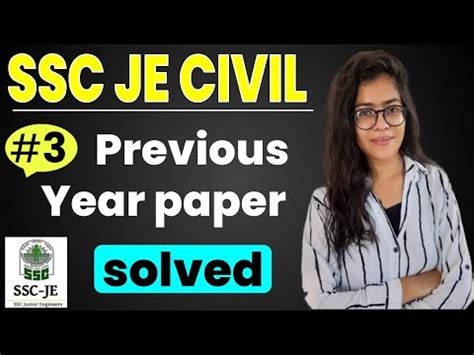 Ssc Je Question Paper Ssc Je Solved Papers Ssc Je Previous Year