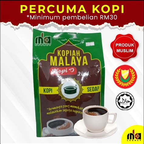 Kopi O 2in1 Cap Kopiah Malaya Cap Songkok Ori Kedah Shopee Malaysia