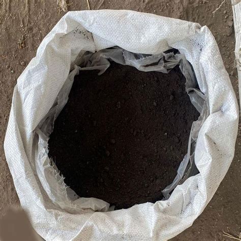 Bio Tech Grade Powder Bhumi Sampada Organic Manure For Agriculture