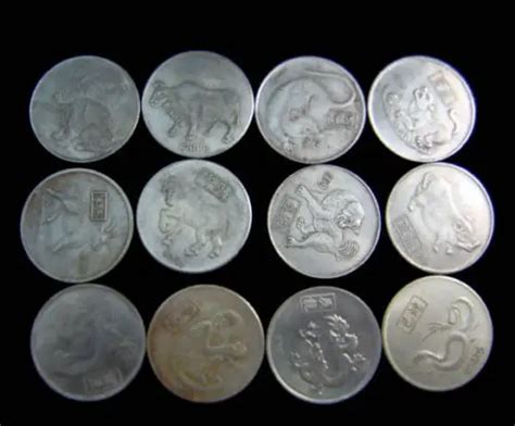 Feng Shui 12 Monedas Del Zodiaco Chino Yin Yang Incluye 12 Unids Set