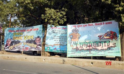 Patna Poster War In Bihar Ahead Of Assembly Elections Gallery Social News Xyz