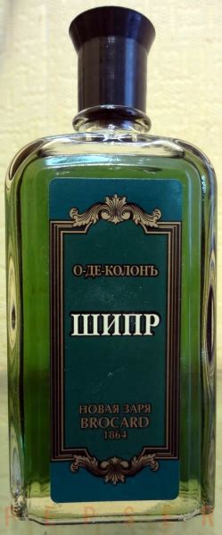 О-де-колонъ Шипр фабрики Новая Заря | отзывы