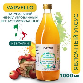 Соусы – купить соус в интернет-магазине OZON по низкой цене