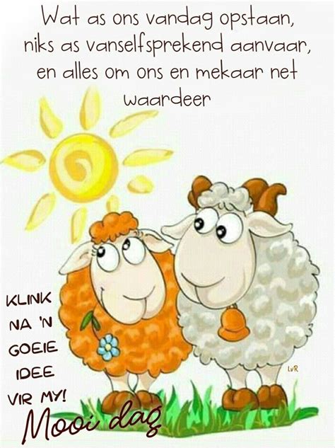 Funny Sheep Quotes - ShortQuotes.cc