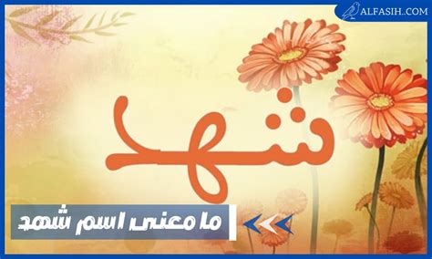 أسماء أولاد كورية ومعانيها موقع الفصيح