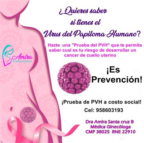 Amira Ginecóloga Obstetra Prueba De Vph