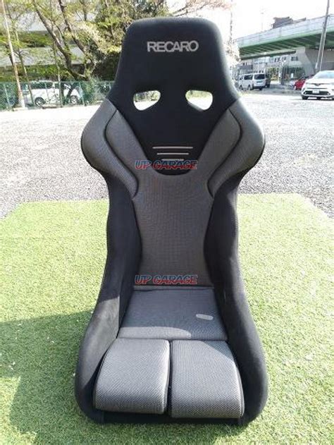 RECARORS G GK Full Bucket Seat Bucket Seats RECARO Croooober