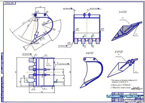 Мини экскаватор своими руками-чертеж ковш Tractor Attachments, Mini ...