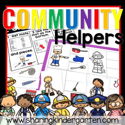 Perfect Community Helpers Activities and Centers - Sharing Kindergarten