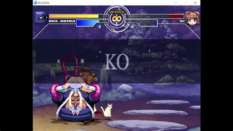 Mugen Hentai Kuromaru Vs Eri2 Porn Videos