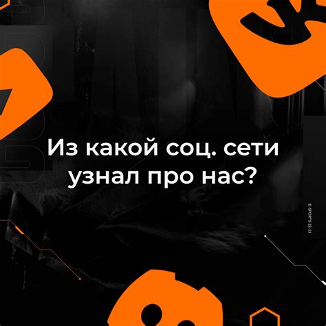 SaiNts | ВКонтакте
