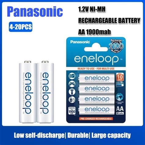 Panasonic Eneloop Basic NI MH Rechargeable Battery Charger BQ CC51C 4