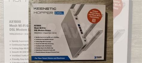 Роутер Keenetic Hopper AX1800 (KN-3610) купить в Арзамасе | Электроника ...
