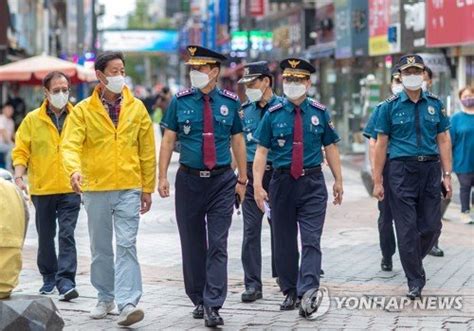 골드테마거리 추석 안전점검 나선 진정무 부산경찰청장 네이트 뉴스