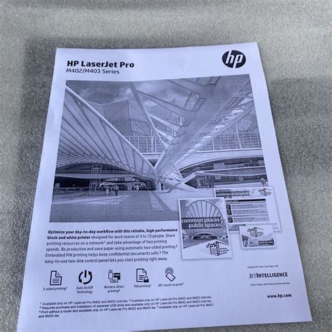 HP LaserJet Pro M402n Workgroup Monochrome Laser Printer W Toner For