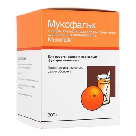 Микролакс - инструкция, показания, состав, способ применения ...
