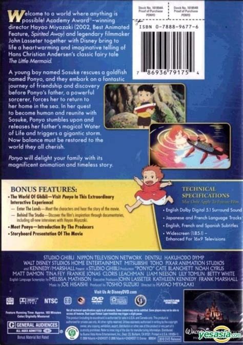 Yesasia Ponyo Dvd Us Version Dvd Miyazaki Hayao Walt Disney