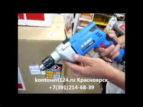 Дрель Ударная Зубр ЗДУ 850 ЭРММ2 - YouTube
