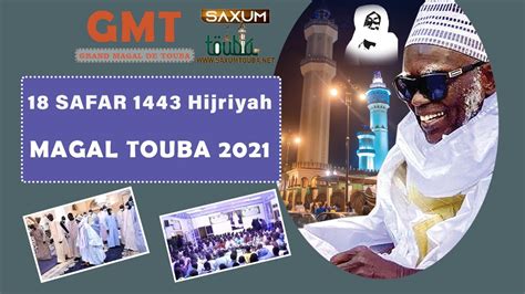 🔴live Touba Suivez Le Grand Magal De Touba En Direct Sur Saxumtouba