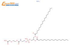 Distearoyl Sn Glycero Phosphoethanolamine N Carboxy Polyethylene