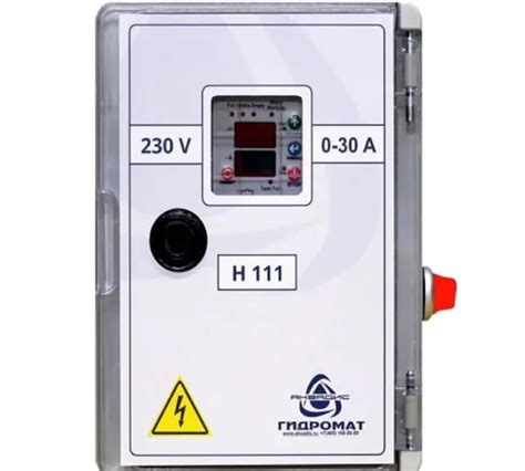 Шкаф управления насосом Н-111 1х220 до 30А Waterstry (H-111) купить в ...