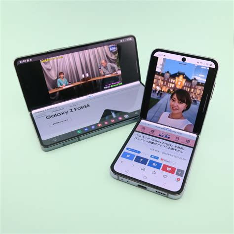 ベージュ 【ケース 512g】ギャラクシーゼットフォールド4 Galaxy Z Fold4 スマートフ