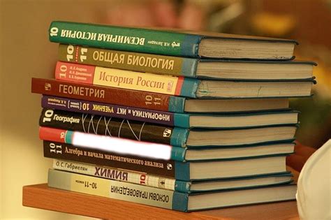 Наклейка стопка книг PNG - AVATAN PLUS