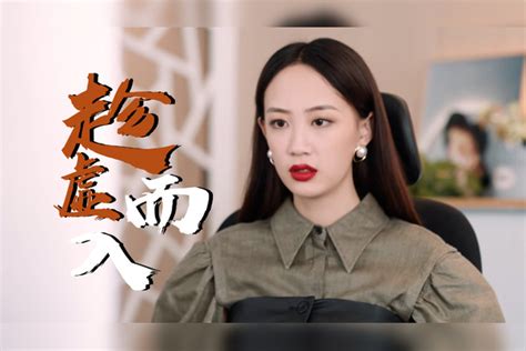 你是人间理想：美女前脚失恋，后脚就有人趁虚而入，真会把握时机