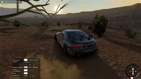 Gameplay BeamNG.Drive Beautiful (геймплей по бимэнджин драйв) - YouTube