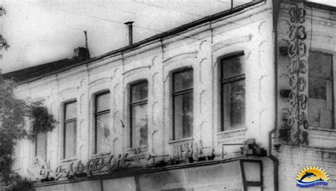 Фотографии Старого Очакова – Telegraph
