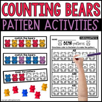 Pattern Cards - Counting Bears Patterns - by Megs Teacher Life | TPT